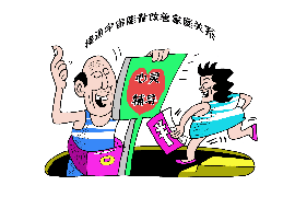 法院判决书出来补偿款能拿回吗？